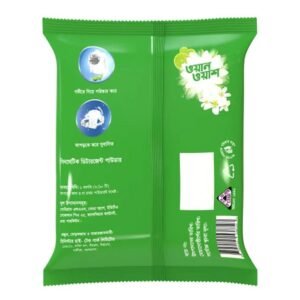 MINISTER ONE WASH (LEMON & JASMINE)- 1 kg